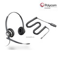 plantronics hw720-poly polycom phone compatible headset view